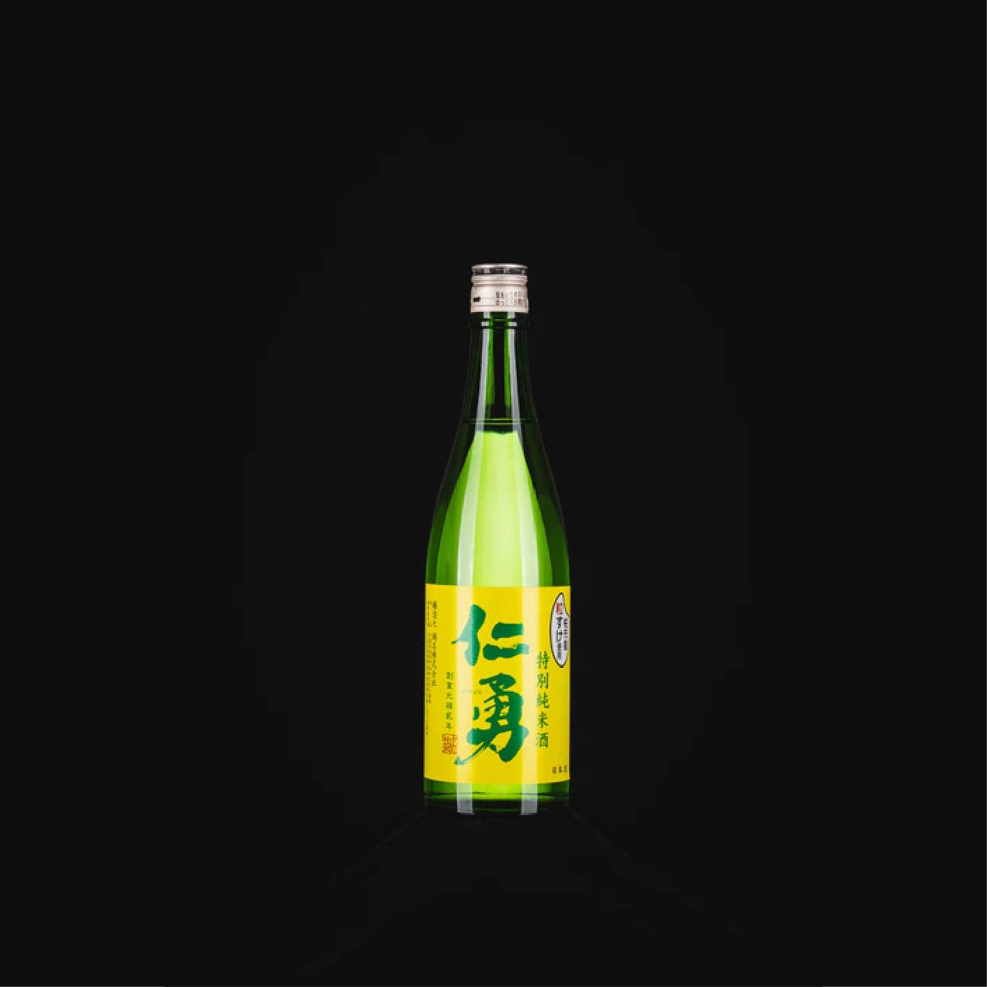 JINYU-SP720B