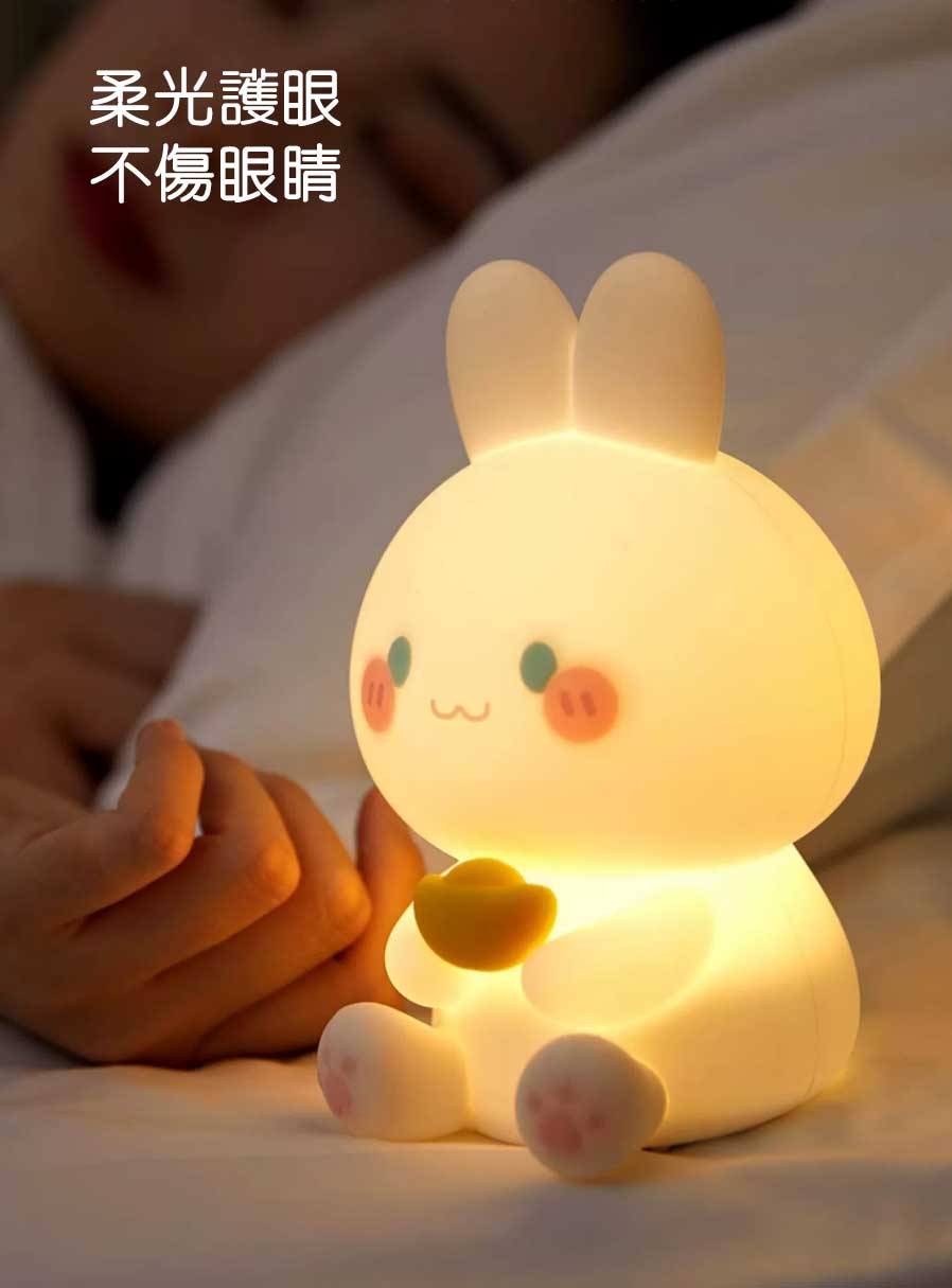 bunny-lamp