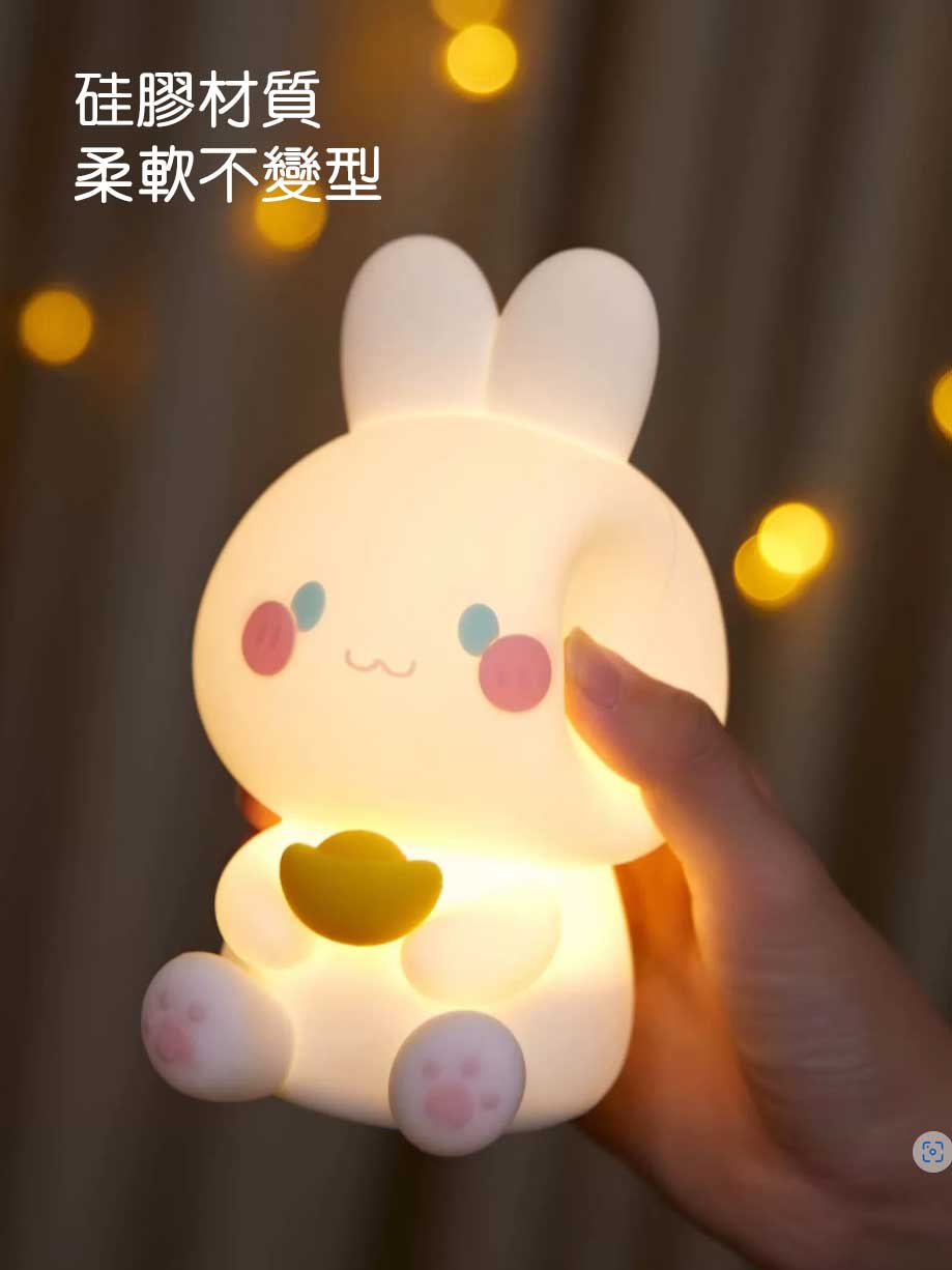 bunny-lamp_02