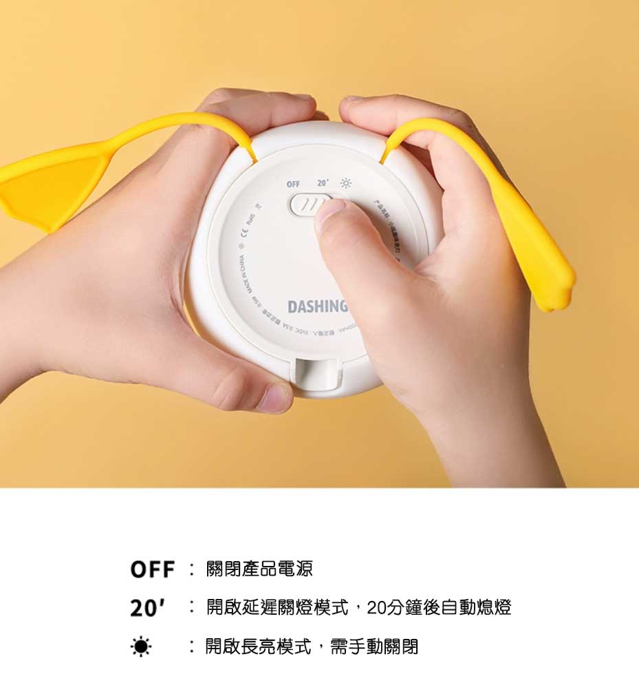duck-lamp_03