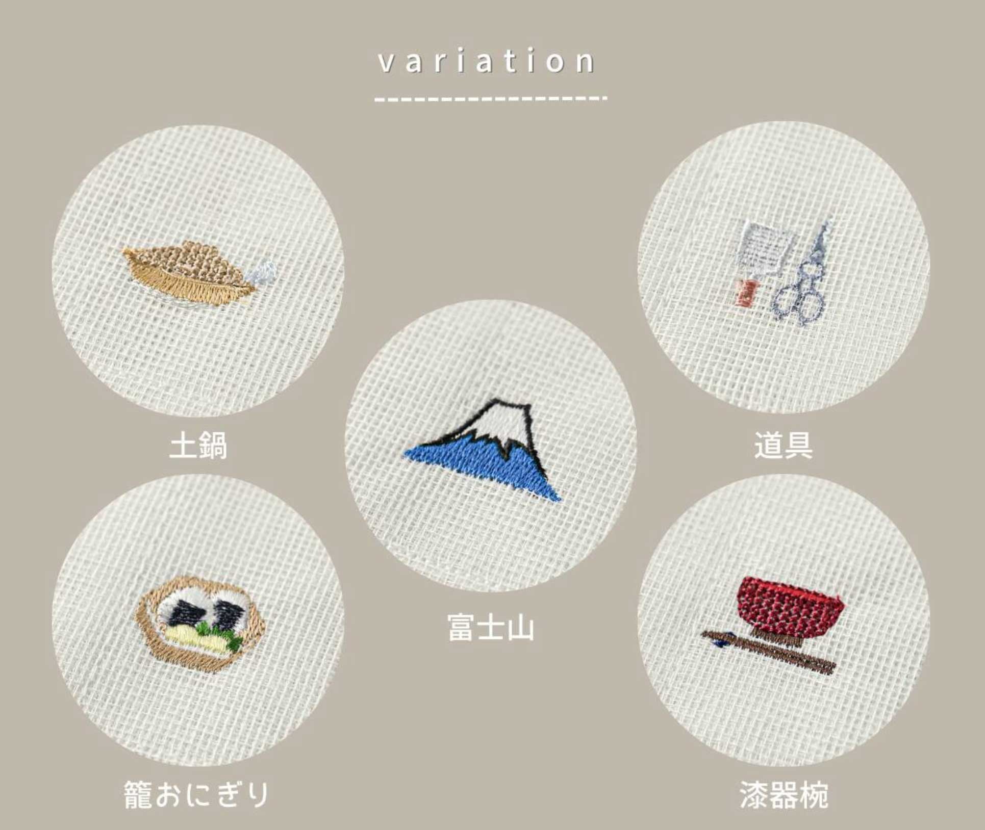 日本製刺繡抹布五件套_02