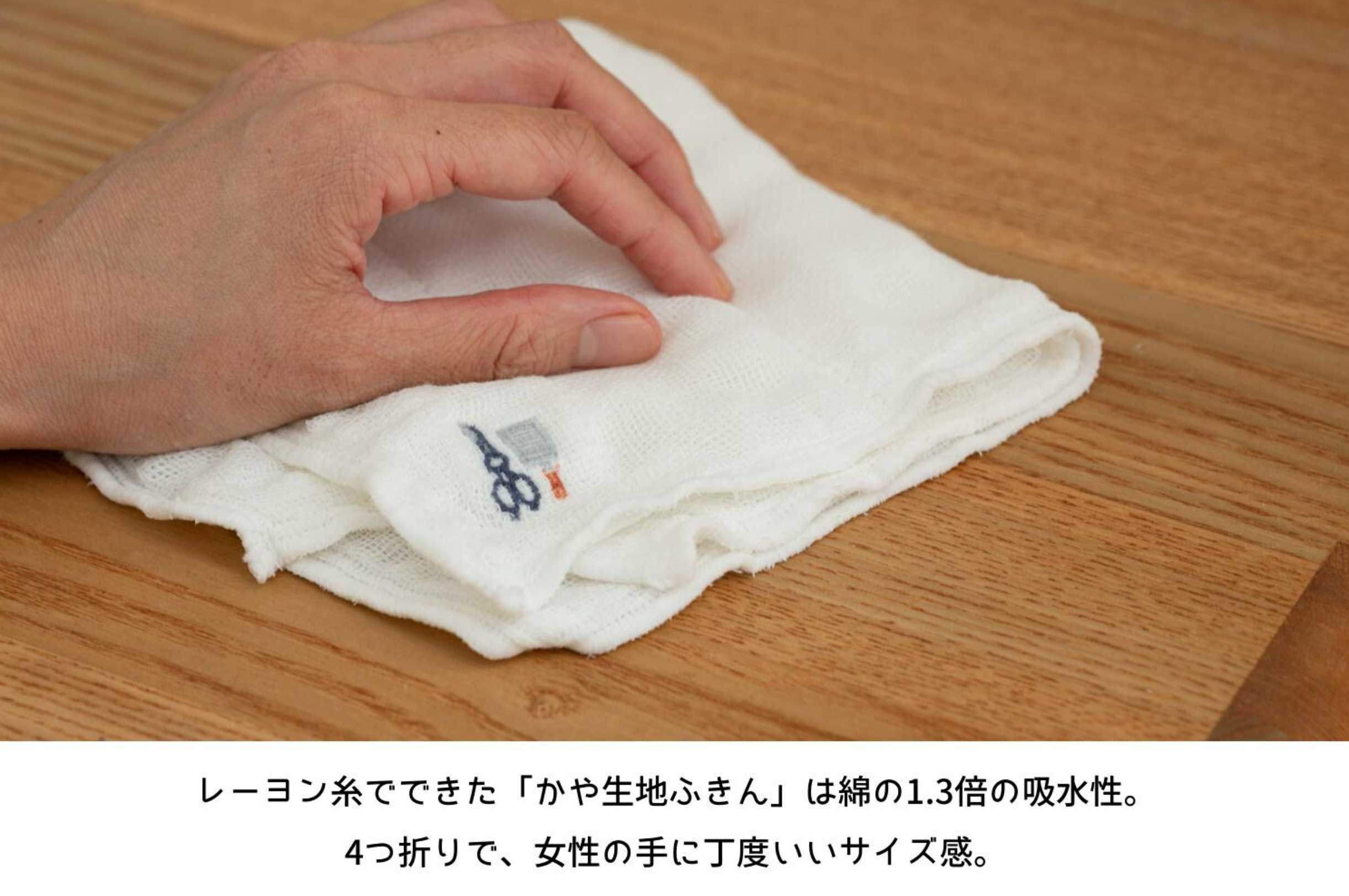 日本製刺繡抹布五件套_03