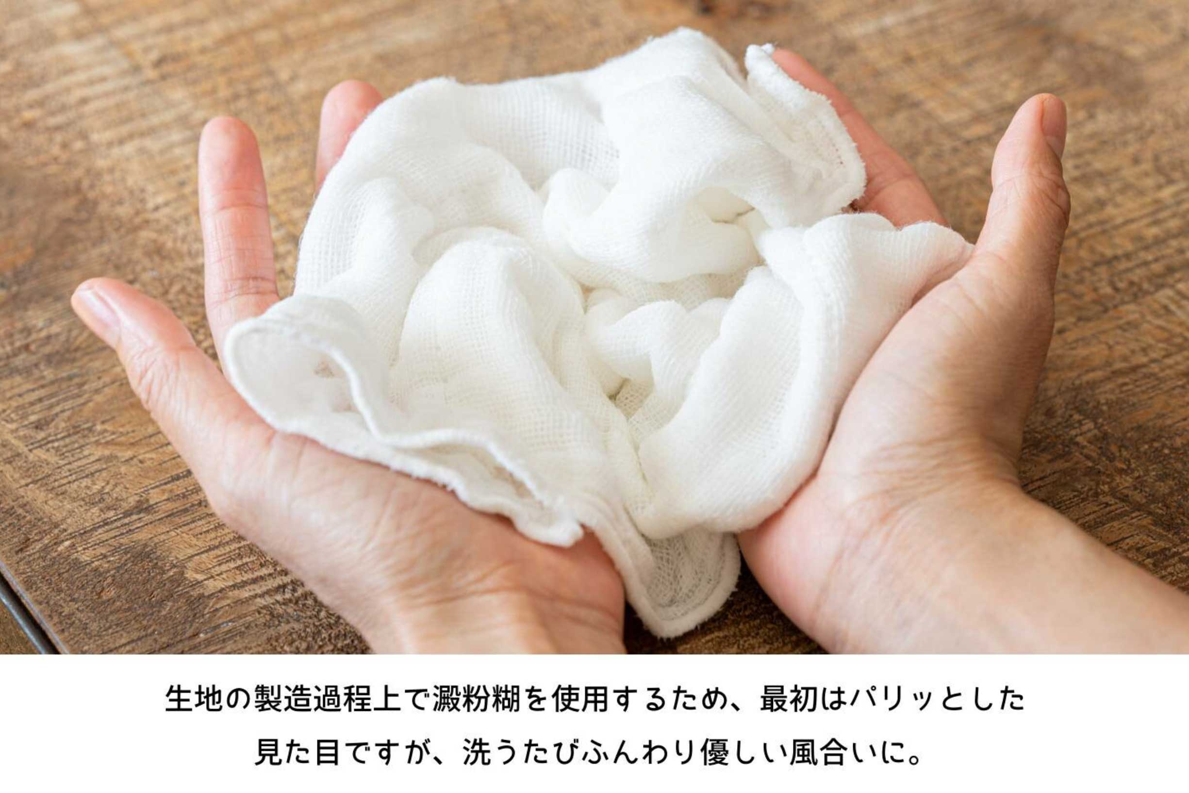 日本製刺繡抹布五件套_04