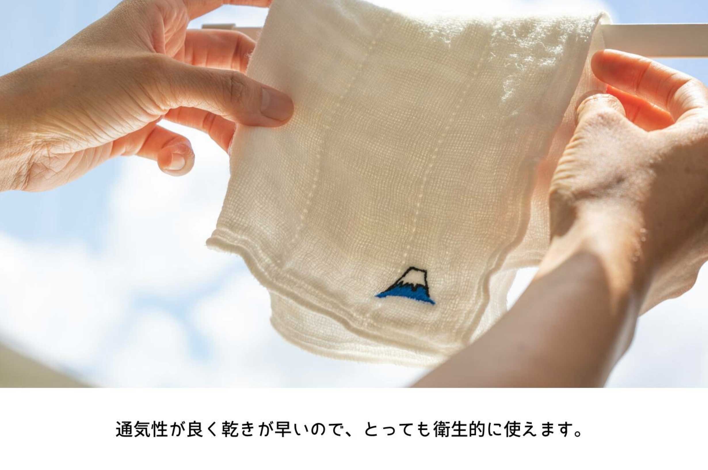 日本製刺繡抹布五件套_05