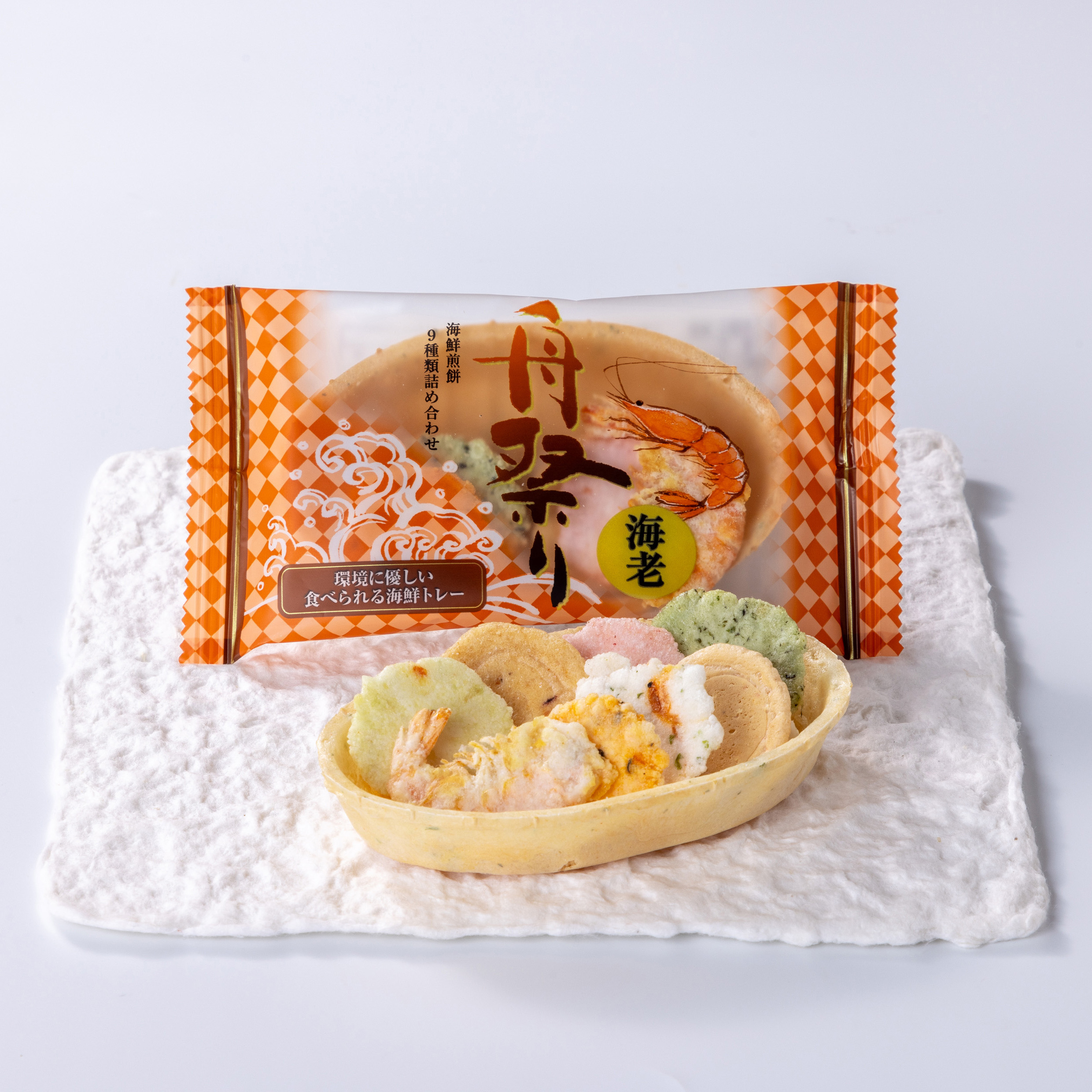舟祭り8袋②